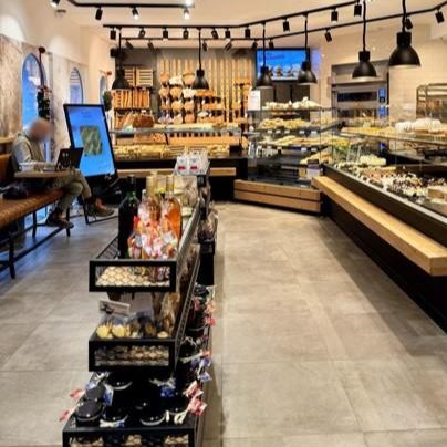 Fonk Bäckerei